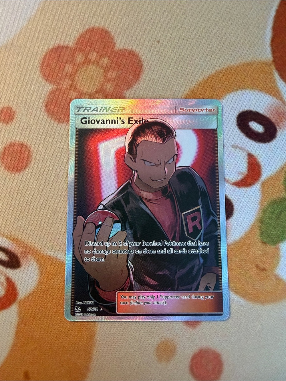 Pokémon Giovanni’s Exile